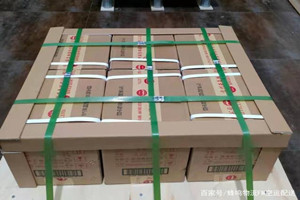 漠河古莲机场托运酒水【机场货运当天
